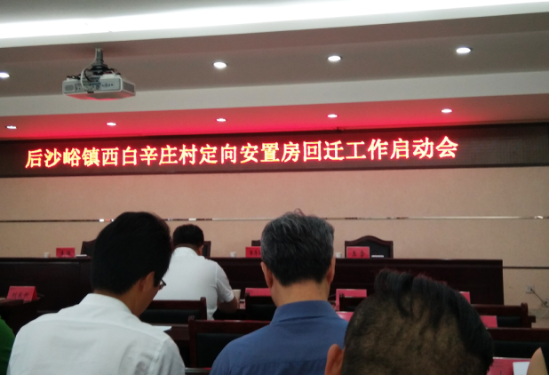 加拿大pc28展望(中国)官方网站