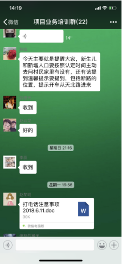 加拿大pc28展望(中国)官方网站