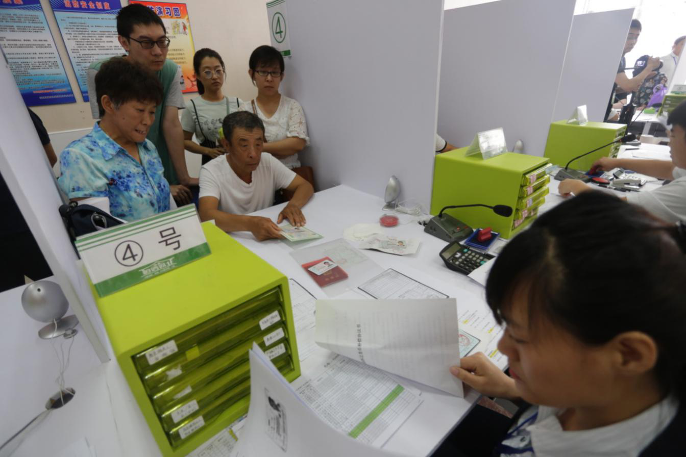 加拿大pc28展望(中国)官方网站