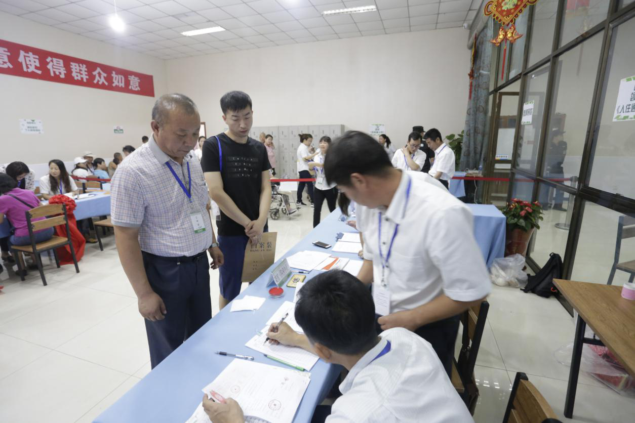 加拿大pc28展望(中国)官方网站