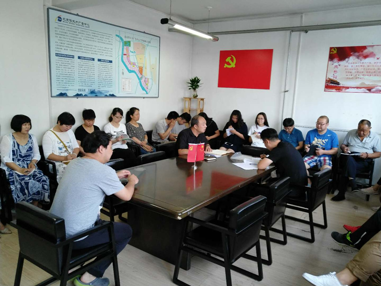 加拿大pc28展望(中国)官方网站