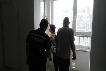 加拿大pc28展望(中国)官方网站