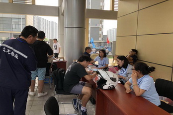 加拿大pc28展望(中国)官方网站