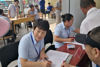 加拿大pc28展望(中国)官方网站