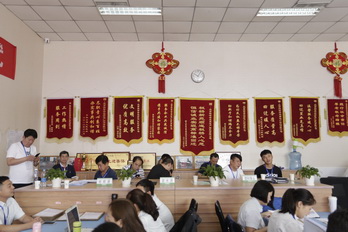 加拿大pc28展望(中国)官方网站