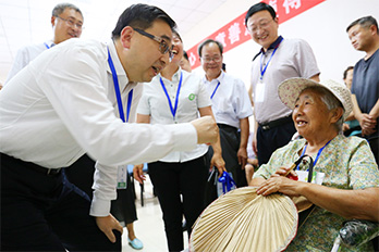 加拿大pc28展望(中国)官方网站