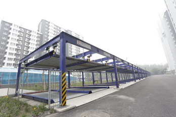 加拿大pc28展望(中国)官方网站