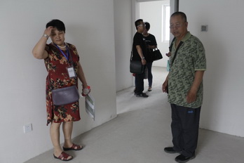 加拿大pc28展望(中国)官方网站