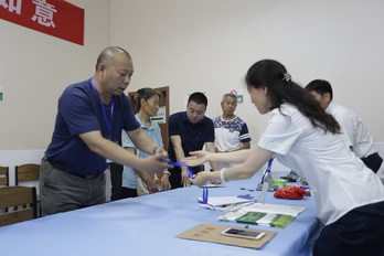 加拿大pc28展望(中国)官方网站