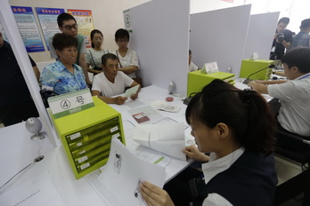 加拿大pc28展望(中国)官方网站