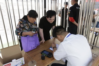 加拿大pc28展望(中国)官方网站