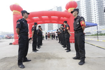 加拿大pc28展望(中国)官方网站