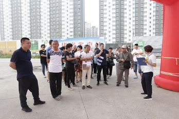 加拿大pc28展望(中国)官方网站