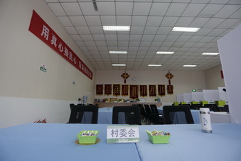 加拿大pc28展望(中国)官方网站