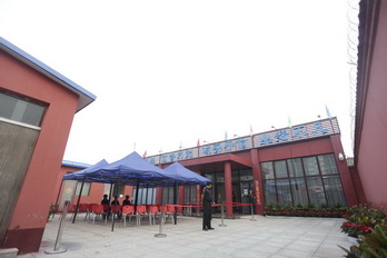 加拿大pc28展望(中国)官方网站