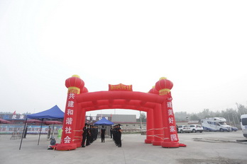 加拿大pc28展望(中国)官方网站