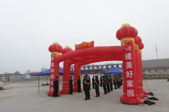 加拿大pc28展望(中国)官方网站