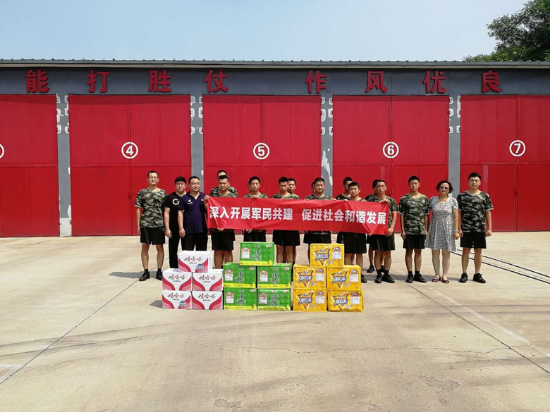加拿大pc28展望(中国)官方网站