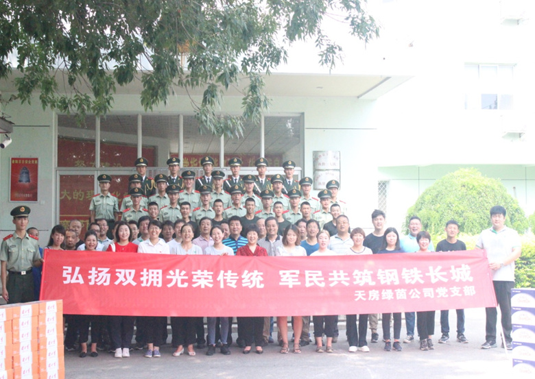 加拿大pc28展望(中国)官方网站
