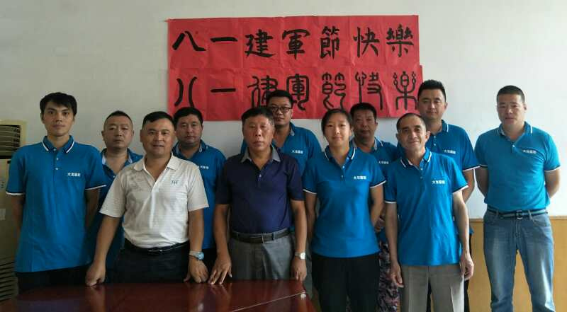 加拿大pc28展望(中国)官方网站