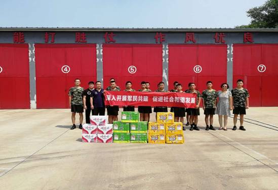 加拿大pc28展望(中国)官方网站