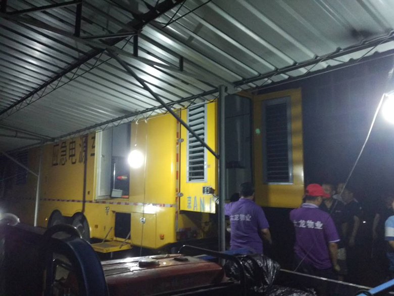 加拿大pc28展望(中国)官方网站