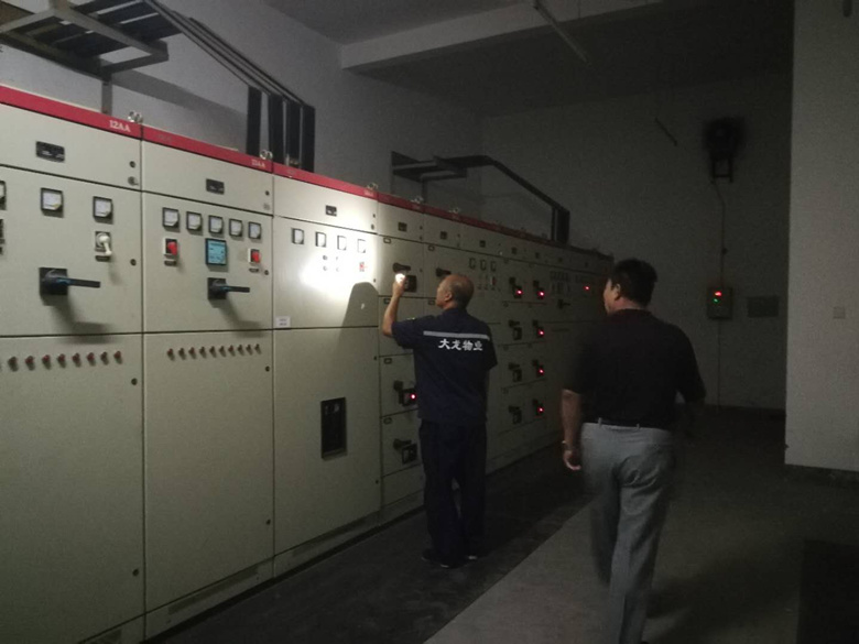 加拿大pc28展望(中国)官方网站