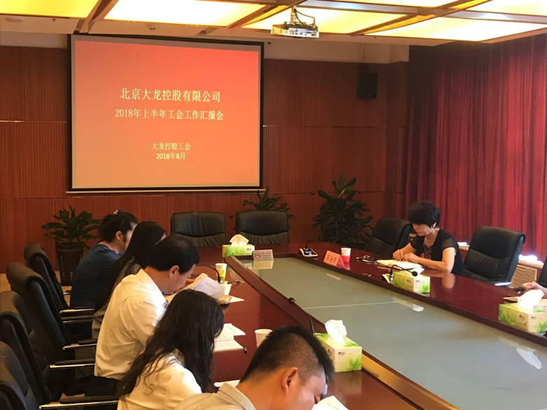 加拿大pc28展望(中国)官方网站