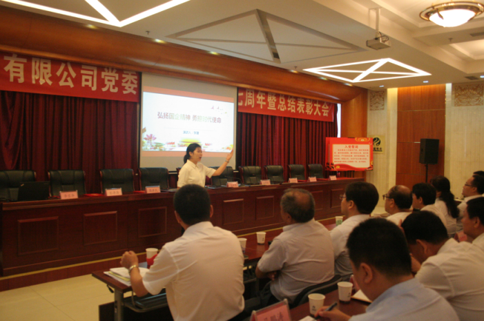 加拿大pc28展望(中国)官方网站