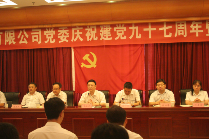 加拿大pc28展望(中国)官方网站