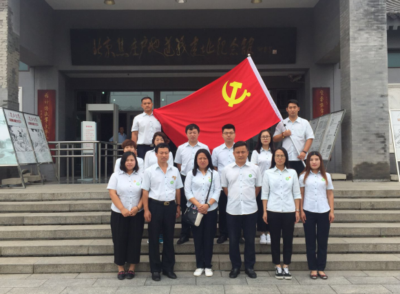 加拿大pc28展望(中国)官方网站