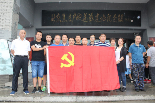 加拿大pc28展望(中国)官方网站