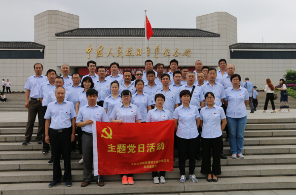 加拿大pc28展望(中国)官方网站