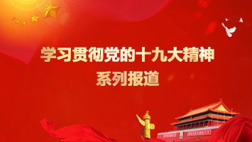 加拿大pc28展望(中国)官方网站