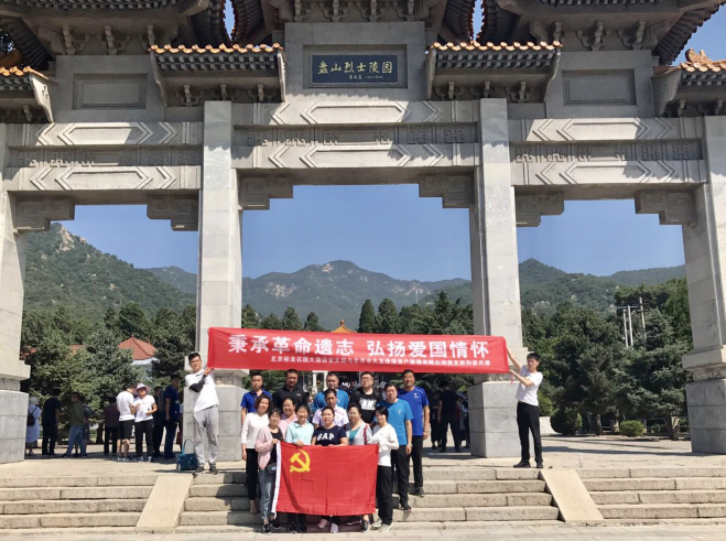 加拿大pc28展望(中国)官方网站
