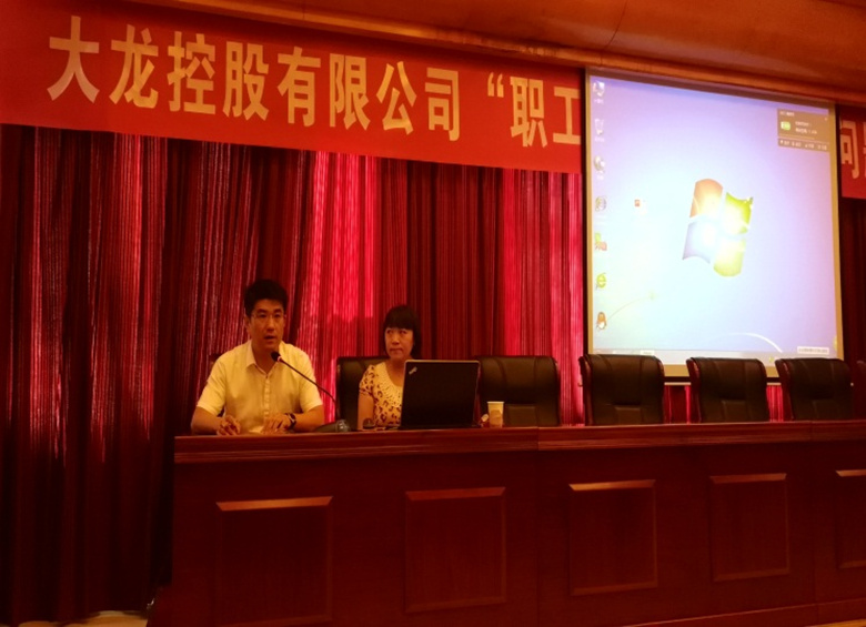 加拿大pc28展望(中国)官方网站