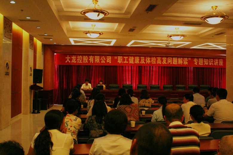 加拿大pc28展望(中国)官方网站