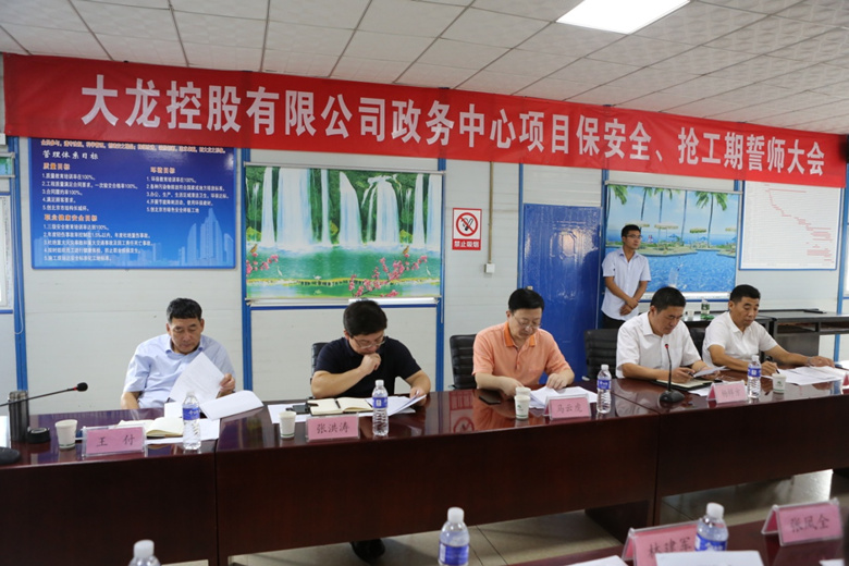加拿大pc28展望(中国)官方网站
