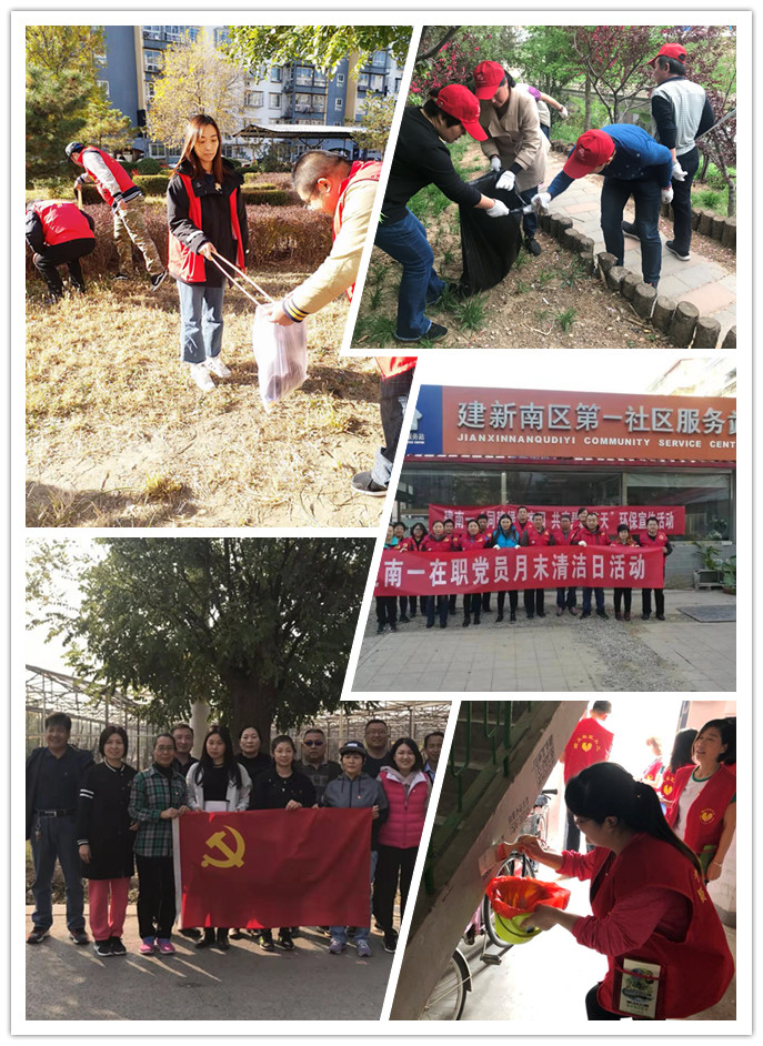 加拿大pc28展望(中国)官方网站