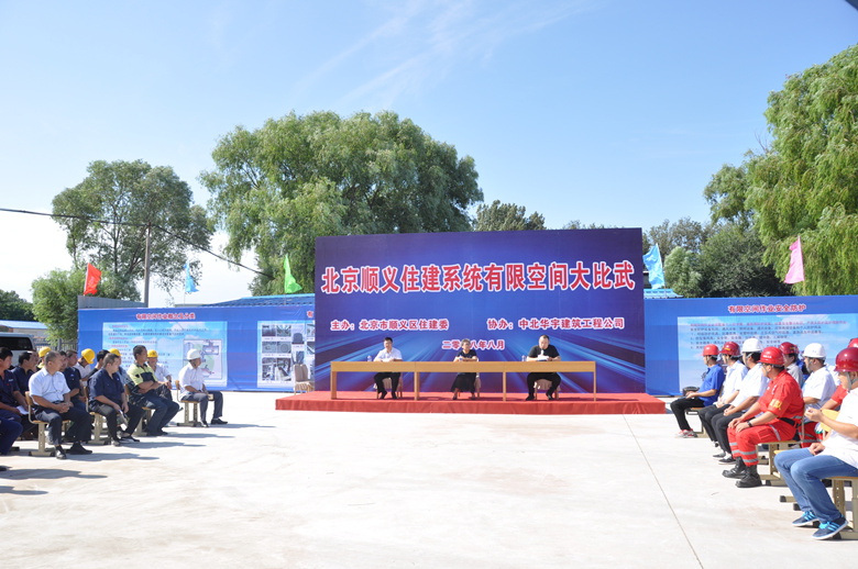 加拿大pc28展望(中国)官方网站