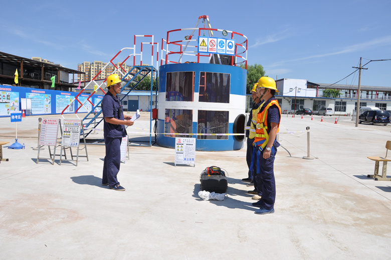 加拿大pc28展望(中国)官方网站