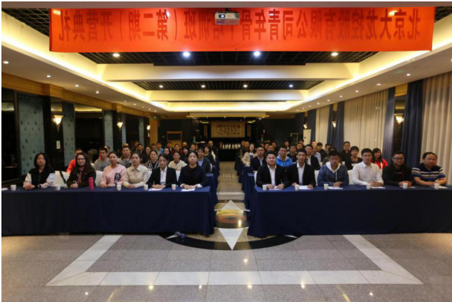 加拿大pc28展望(中国)官方网站