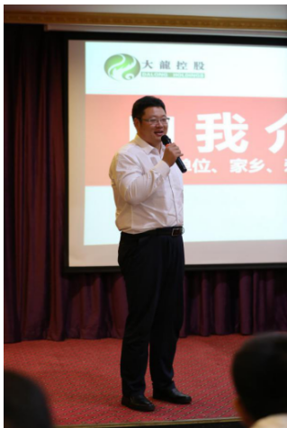 加拿大pc28展望(中国)官方网站