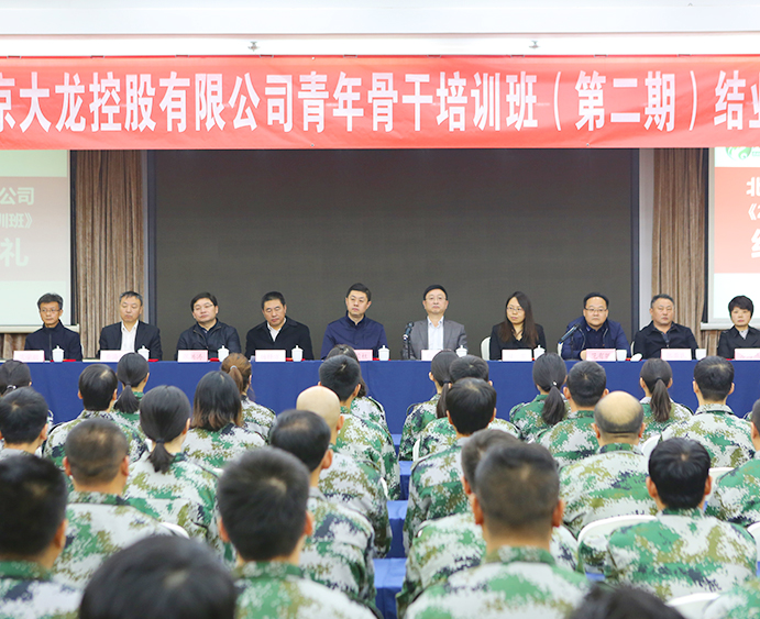 加拿大pc28展望(中国)官方网站