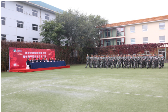 加拿大pc28展望(中国)官方网站