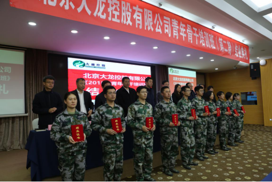 加拿大pc28展望(中国)官方网站