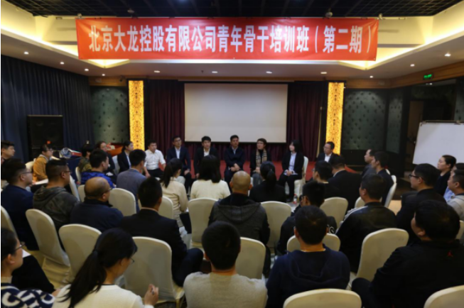加拿大pc28展望(中国)官方网站