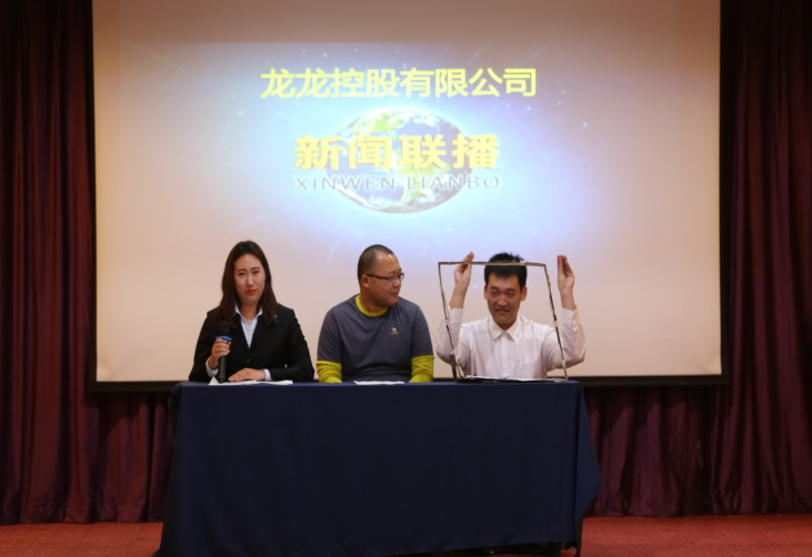 加拿大pc28展望(中国)官方网站