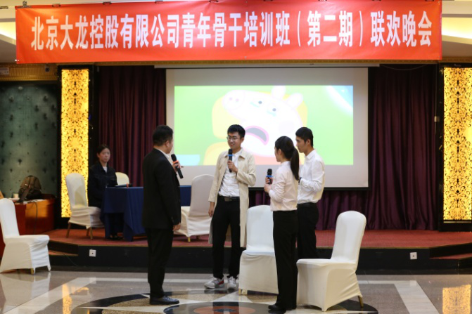 加拿大pc28展望(中国)官方网站