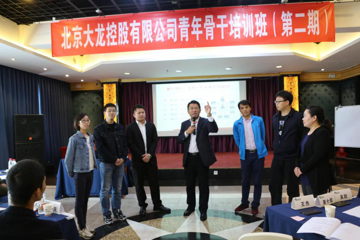 加拿大pc28展望(中国)官方网站